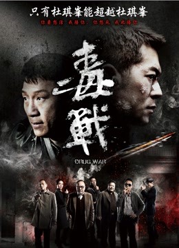 『王馨瑶』不对外高价定制 1V1.09G