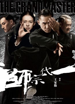 微密圈超骚极品网红-脸红Dearie-1.19最新-灯红酒绿2.0 原版（66P,170M）