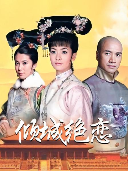 顶级网红骚货『松果儿』露脸露逼眼屁眼完整摄影作品 勾魂眼神十分欠操 绝版私货 1270M